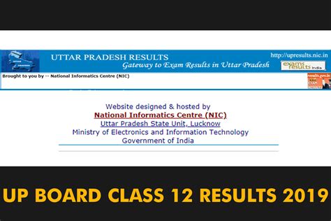 allboardresult|12th up board result 2019.